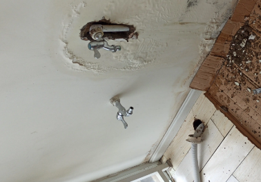 西塞山卫生间测漏水