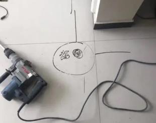 西塞山测漏水公司专业分享下使用专业仪器检测家中漏水案例